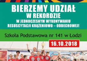Rekord
